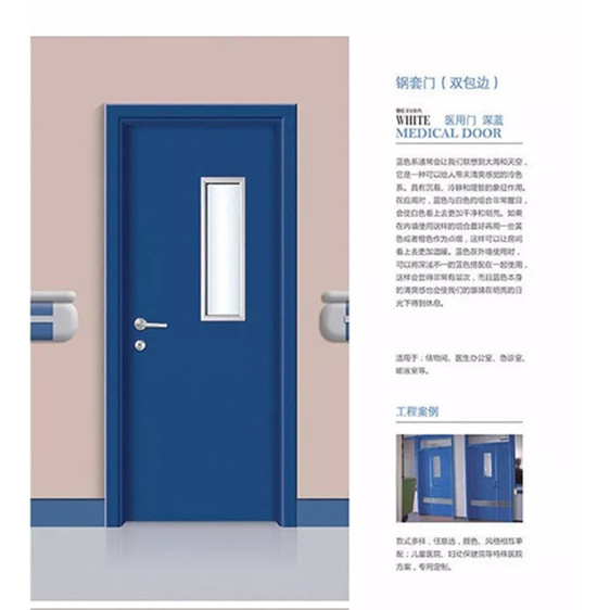 醫(yī)用門廠家的嚴(yán)格質(zhì)檢流程詳解