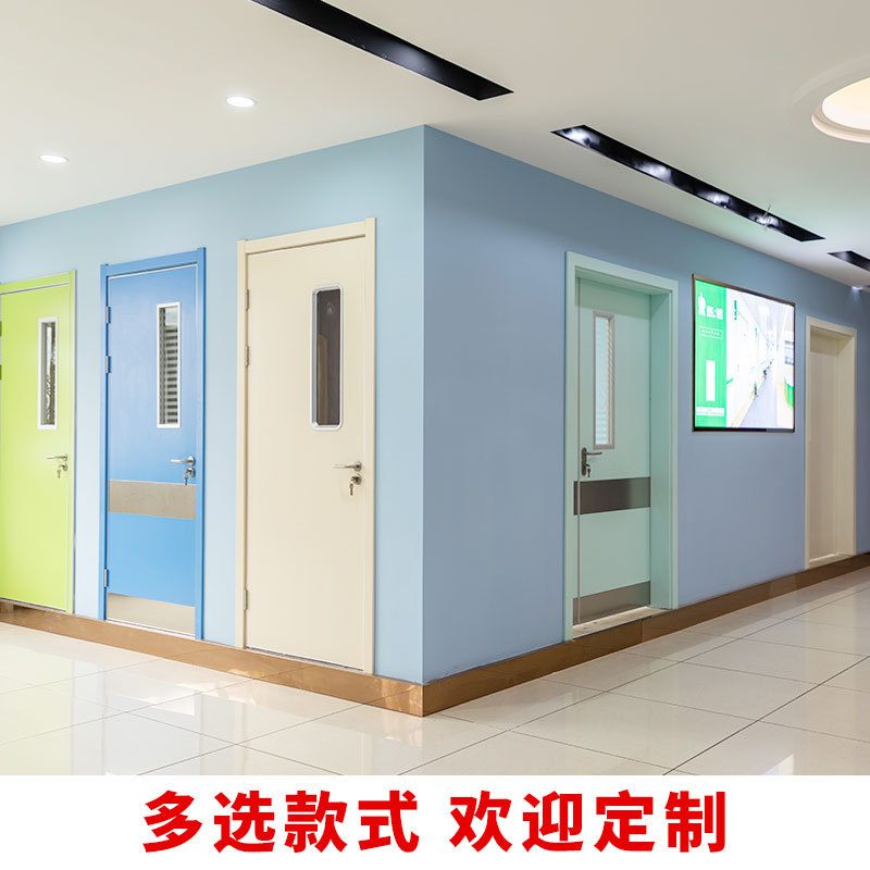 醫(yī)用門多種款式