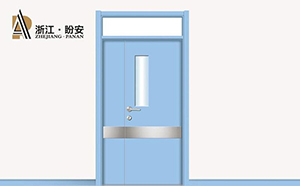 醫(yī)用門(mén)品牌